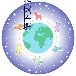 米乐M6·(中国)官方网站