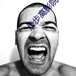 金年会(中国)官方网站