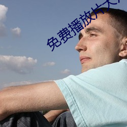 金年会(中国)官方网站