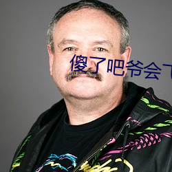 suncitygroup太阳集团--官方网站
