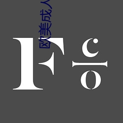 鸿运国际·(中国)会员登录入口