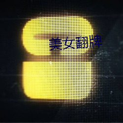 918博天堂·(中国)手机版客户端