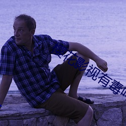 AG真人平台(中国)官方网站