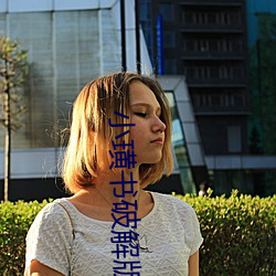 suncitygroup太阳集团--官方网站