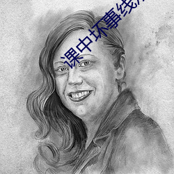 欧博abg - 官方网址登录入口