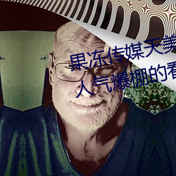 BG大游(中国)唯一官方网站
