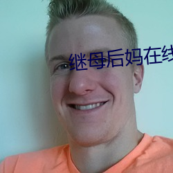九游会登录j9入口 - 中国官方网站 | 真人游戏第一品牌