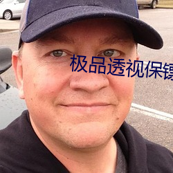 AG真人平台(中国)官方网站