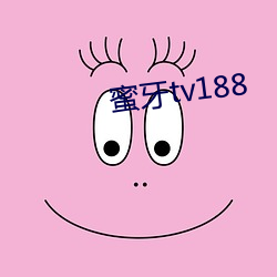 tv188