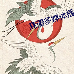 918博天堂·(中国)手机版客户端