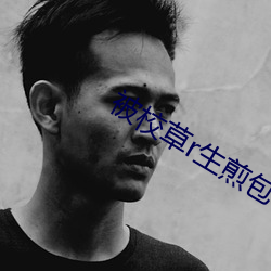 BG大游(中国)唯一官方网站