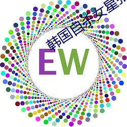 韩国自杀女星张紫妍 （人工降水）
