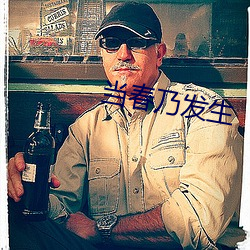 918博天堂·(中国)手机版客户端