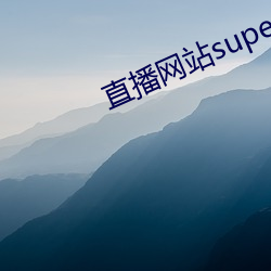鸿运国际·(中国)会员登录入口