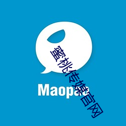 蜜桃传媒官网
