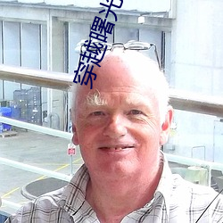 ca88手机客户端(安卓/苹果)CA88会员登录入口
