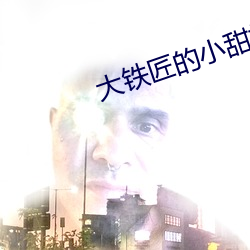 ca88手机客户端(安卓/苹果)CA88会员登录入口
