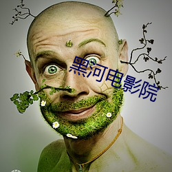 金年会(中国)官方网站