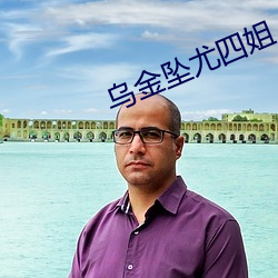 918博天堂·(中国)手机版客户端