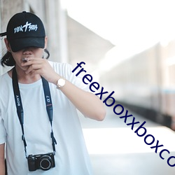 freexboxxboxcodex