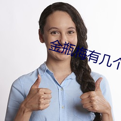 九游会登录j9入口 - 中国官方网站 | 真人游戏第一品牌
