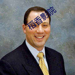 尊龙凯时·(中国)官方网站