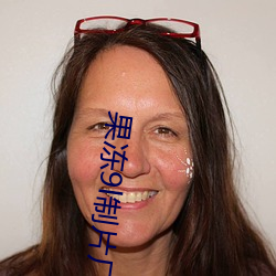 果冻9l制(zhì)片厂