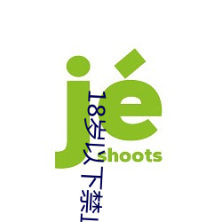 AG真人平台(中国)官方网站
