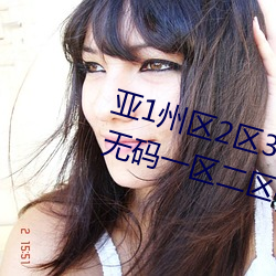 1234ƷAPPحһƵԢĿ ɻɣ