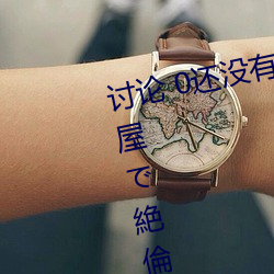 ǲ(й)ٷվ