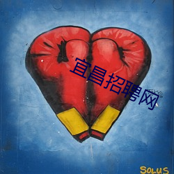 金年会(中国)官方网站