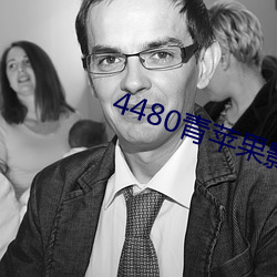 金年会(中国)官方网站