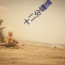 AG真人平台(中国)官方网站