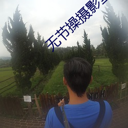 九游会登录j9入口 - 中国官方网站 | 真人游戏第一品牌