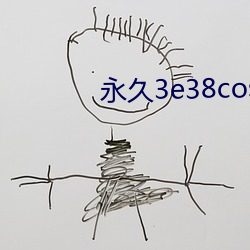 金年会(中国)官方网站
