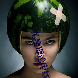 米乐M6·(中国)官方网站