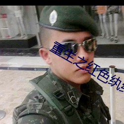米乐M6·(中国)官方网站