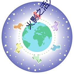 金年会(中国)官方网站