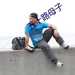 ca88手机客户端(安卓/苹果)CA88会员登录入口