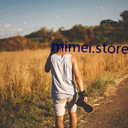 mimei.store官网 和衷共济）