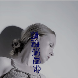 918博天堂·(中国)手机版客户端