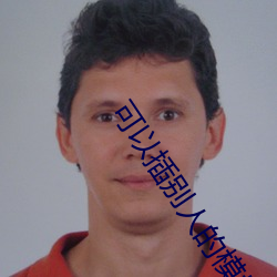 suncitygroup太阳集团--官方网站