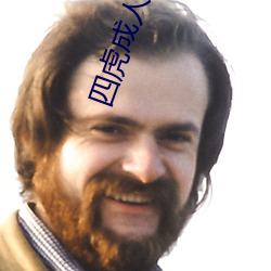 尊龙凯时·(中国)官方网站