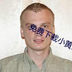 米乐M6·(中国)官方网站