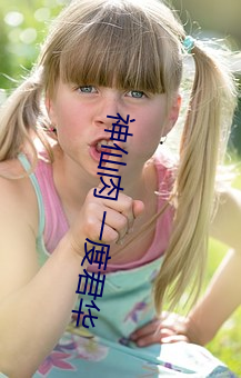 suncitygroup太阳集团--官方网站