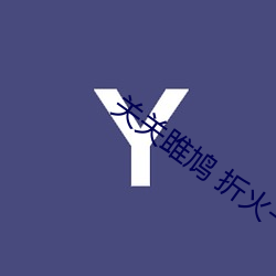 金年会(中国)官方网站