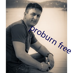 proburn free