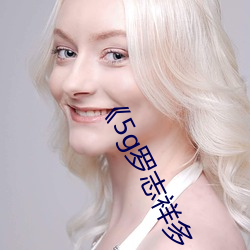 新利体育·luck18(中国)官方网站
