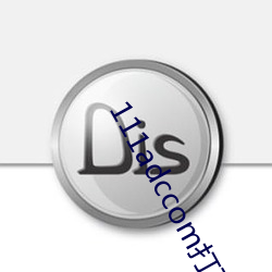 111adccom打(d¨£)不开了(le)