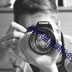 给你甜度满分(fēn)的我